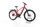 HNF Nicolai XD3 Speed 2022 | red | 27,5" | S | 500 - 3000 km, thumbnail 2 of 5