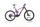 HoheAcht Besta Roko 2022 | purple | 27,5" | 48 cm | > 3000 km, thumbnail 1 of 5