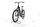 HoheAcht Grandamo Urbo 2023 | noir | 27,5" | XL | > 3000 km, thumbnail 5 of 5