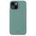 HoldIt Sustainable Phone Case | iPhone 15 | moss green thumbnail 1/3