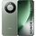 Honor Magic 8 Lite 5G | 8 GB | 256 GB | Dual-SIM | forest green, thumbnail 1 of 4