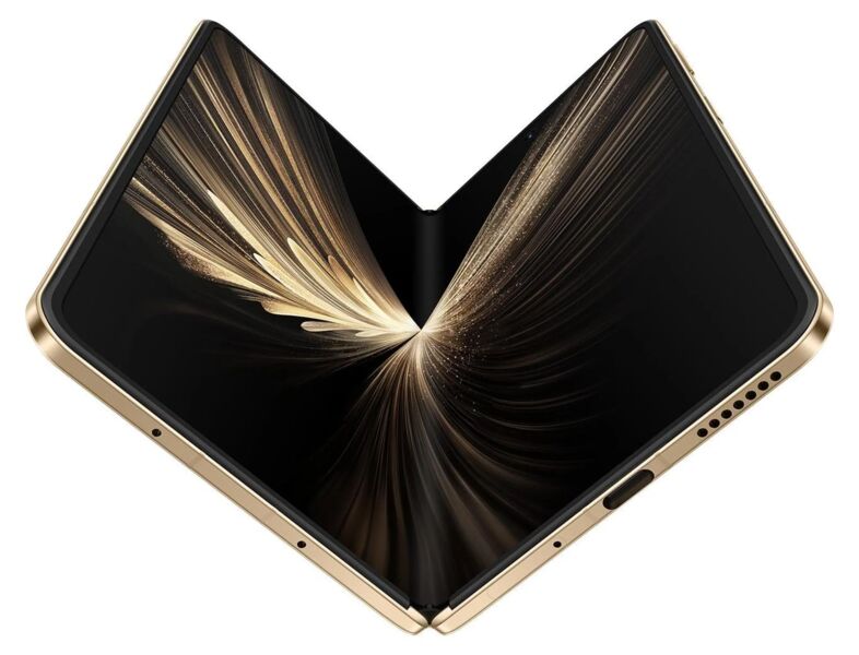 Honor Magic V5 | 16 GB | 512 GB | Dual-SIM | Dawn Gold, image 5 of 5