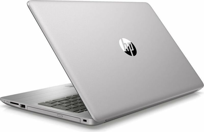HP 250 G7 | i7-1065G7 | 15.6" | 16 GB | 512 GB SSD | FHD | Webcam | silver | DVD-RW | Win 10 Pro | DE 2