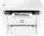 HP LaserJet Pro MFP M140w | wit thumbnail 2/5