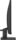 HP P24v G5 | 23.8" | black thumbnail 3/4
