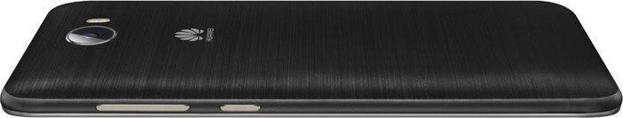 Huawei Y5 II | 8 GB | Dual-SIM | black 4