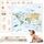 HuBorns play mat | multicolored | Weltkarte | XL, thumbnail 1 of 3