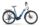 Husqvarna Cross Tourer 5 (2021) | Low Entry | white/blue/red | 27.5" | 45 cm | 100 - 500 km thumbnail 3/3