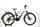 Husqvarna Cross Tourer 6-FS (2021) | Diamond | white/black/red | 27.5" | 44 cm | 100 - 500 km thumbnail 1/5