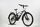 Husqvarna Cross Tourer 6-FS (2021) | Diamond | white/black/red | 27.5" | 44 cm | 100 - 500 km thumbnail 5/5