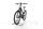 Husqvarna E-Bicycles Crosser C1 2022 | azul | 27,5" | L | 500 - 3000 km, thumbnail 4 of 4