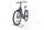 Husqvarna E-Bicycles Gran City 4 CB 2022 | blau | 28" | L | 500 - 3000 km, thumbnail 4 of 4