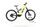 Husqvarna E-Bicycles mountain cross MC1 2023 | yellow | 27,5" | 41 cm | 500 - 3000 km, thumbnail 1 of 5