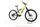 Husqvarna E-Bicycles mountain cross MC1 2023 | yellow | 27,5" | 41 cm | 500 - 3000 km, thumbnail 2 of 5