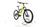 Husqvarna E-Bicycles mountain cross MC1 2023 | yellow | 27,5" | 41 cm | 500 - 3000 km, thumbnail 3 of 5