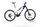 Husqvarna E-Bicycles góra krzyż MC2 2023 | niebieski | 29"/27,5" | 49 cm | < 500 km, thumbnail 1 of 5