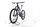Husqvarna E-Bicycles montanha cruz MC2 2023 | azul | 29"/27,5" | M | 500 - 3000 km, thumbnail 5 of 5
