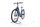 Husqvarna Gran City GC4 (2022) | Lage instap | blauw | 46 cm | S | 1500 - 2000 km thumbnail 5/5