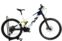 Husqvarna Mountain Cross MC5 (2021) | Diamant | blau/weiß/gelb | 29"/27.5" | 38 cm | 2000 - 3000 km thumbnail 1/5