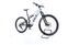 Husqvarna Mountain Cross MC3 (2023) | Diamant | weiß | 27.5" | 41 cm | S | 100 - 500 km thumbnail 2/5