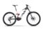 Husqvarna Mountain Cross 4 (2021) | Diamond | bronze/white/red | 29/27.5" | 40 cm | 100 - 500 km thumbnail 2/3