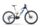 Husqvarna Mountain Cross 5 (2021) | Diamond | blue/white/yellow | 29/27.5" | 40 cm | S | 500 - 1000 km thumbnail 2/3