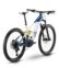 Husqvarna Mountain Cross Legacy Edition (2021) | Diamant | blau/weiß/gelb | 29/27.5" | 44 cm | 100 -500 km thumbnail 3/3