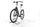 HUYSER Maleo 2023 | white | 28" | 57 cm | 500 - 3000 km, thumbnail 5 of 5