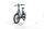 i:SY E5 ZR F 2023 | azul | 20" | 47 cm | < 500 km, thumbnail 5 of 5