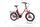 i:SY E5 ZR RT 2023 | rot | 20" | Unisize | < 500 km, thumbnail 2 of 5