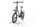 i:SY Jungle E5 ZR F 2022 | green | 20" | 47 cm | > 3000 km, thumbnail 5 of 5