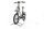 i:SY N 3.8 XXL 2022 | beige | 20" | unisize | 500 - 3000 km, thumbnail 4 of 4