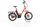 i:SY N3.8 ZR 2023 | laranja | 20" | 47 cm | 500 - 3000 km, thumbnail 1 of 5