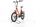 i:SY N3.8 ZR 2023 | laranja | 20" | 47 cm | 500 - 3000 km, thumbnail 5 of 5