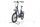 i:SY R14 ZR F 2021 | modrá | 20" | 47 cm | 500 - 3000 km, thumbnail 4 of 4