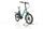 i:SY S8 F B 2022 | blue | 20" | 47 cm | 500 - 3000 km, thumbnail 3 of 5