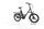 i:SY S8 LL 2022 | schwarz | 20" | 47 cm | 500 - 3000 km, thumbnail 1 of 4
