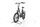 i:SY S8 LL 2022 | schwarz | 20" | 47 cm | 500 - 3000 km, thumbnail 4 of 4