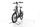 i:SY S8 RT 2022 | schwarz | 20" | 47 cm | < 500 km, thumbnail 4 of 4