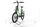 i:SY SKYFLY E5 2025 | green | 20" | unisize | < 500 km, thumbnail 5 of 5