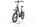 i:SY XXL E5 ZR F Comfort 2021 | schwarz | 20" | 51 cm | 500 - 3000 km, thumbnail 4 of 4