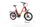 i:SY XXL N3.8 ZR 2023 | orange | 20" | Unisex | < 500 km, thumbnail 2 of 5
