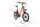 i:SY XXL N3.8 ZR 2023 | orange | 20" | Unisex | < 500 km, thumbnail 3 of 5