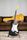 Ibanez 2375 S-Style 1972/1975 / Black | Original, thumbnail 1 of 5