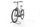 Ideal Orama-5008C 2024 | white | 28" | 50 cm | < 500 km, thumbnail 5 of 5