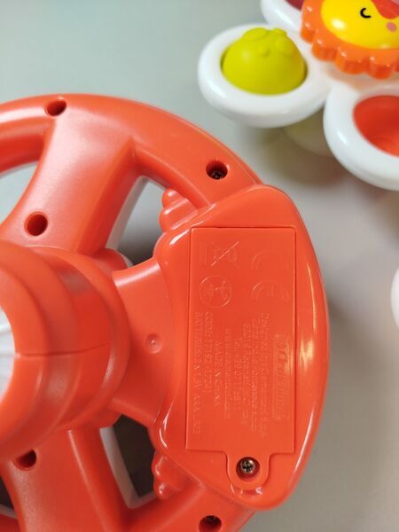 Interaktives Kleinkinder-Spielset - Lenkrad, Hubschrauber & mehr | mehrfarbig 4