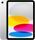 iPad 11 (2025) | 10.9" | 256 GB | WiFi + 5G | silber, thumbnail 1 of 2