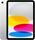 iPad 11 (2025) | 10.9" | 256 GB | WiFi | silver, thumbnail 1 of 2