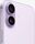iPhone 17 | 512 GB | Dual-SIM (eSIM, Nano-SIM) | Lavender, thumbnail 4 of 4