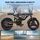 iScooter EB1S 2026 | schwarz | 14" | XXS | < 500 km, thumbnail 4 of 4